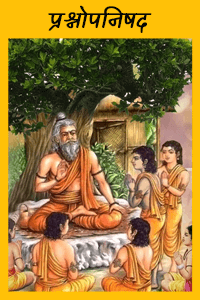 prashnopanishad